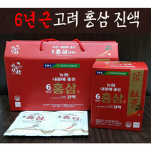 홍삼/산수유/흑마늘/도라지 액기스 파우치 70ml 30입 선물세트/ 파주김포농협, 산수유