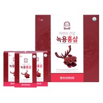 [풍기인삼농협 직영] 황풍정 자연의 건강 녹용홍삼 70ml x 30포 뉴질랜드의 푸른 대지에서 자유롭게 자란 녹용의 추출액