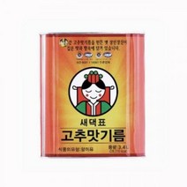 프리미엄 새댁표 고추맛기름 3.4L, 1