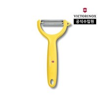 빅토리녹스/공식 가정용다용도필러 주방 감자칼 옐로 7.6079.8