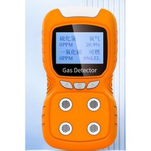 복합가스측정기 산소 가스 농도 측정기 감지기 PULITONG PLT840 4IN1, 알루미늄 보관상자포함