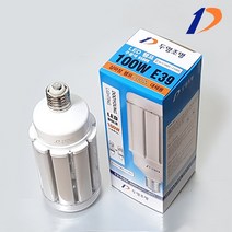 두영조명 LED 콘벌브 보안등 100W 불투명 주광색(6500K) E39 에너지소비효율1등급