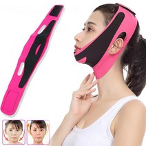 홈케어리프팅 초음파 미용기기 탄성 얼굴 슬리밍 붕대 V 라인 쉐이퍼 여성 턱 치크 리프트 벨트 마사지 밴, 01 Rose Red
