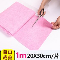 주방행주 야자 껍질 걸레 가정용 오일 제거 흡 물 설거지 수건 닦기 천 유리 청결 빈백 집안일 용품 2662663644, 롤 룩을 완성했다 30cm *1메터