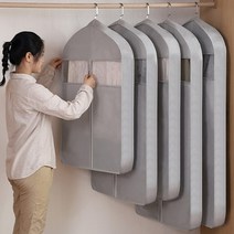 여우고양이 완전밀폐 부직포옷커버 세탁소비닐 행거가리개 겨울옷 롱패딩 롱코트 흰옷 보관, 60 x 10 x 128 (L대형)