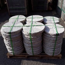 맷돌 디딤석 20개 1팔렛