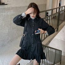 흑 청 데님 프릴 카라 셔츠 미니 원피스 SY