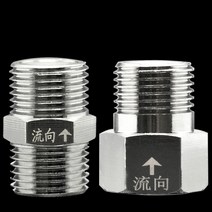 스윙체크밸브 1/2 "3/4" BSP 암나사 황동 편도 비 반환 체크 밸브 온수기 화장실, 01 1/2