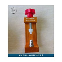 피에조 인젝터 플런저 공기 배기 밸브 장치 유압 증폭기 수리 도구, piezo plunger tool