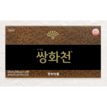 부채표 쌍화천