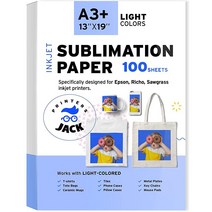 Printers Jack 승화 용지 21.6 x 35.6cm8.5 14인치 100장 120gsm 잉크가 있는 모든 엡손 소그래스 잉크젯 프린터용 티셔츠 머그잔 경량 원단용 열 전달, 13'x19'