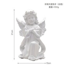 [XiangBaiLing해외직구상품]미니어처 기도하는 천사상 로코코 석고상 돌조각상 수호천사, 포옹 천사 - 화이트