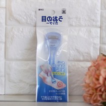 일본 다리각질 손가락굳은살제거 굳은살 티눈 제거기 칼, 단일