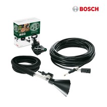 Bosch 보쉬 고압세척기 부속품세트 흡입노즐 배관세척호스 90도노즐