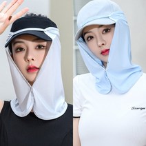 후암마켓 햇빛가리개 써니힐 스카프 등산 낚시 골프 페이스커버 2장세트, B-화이트 블루