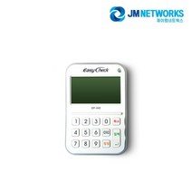 이지체크 EP-642 서명패드 사인패드 POS부가장비