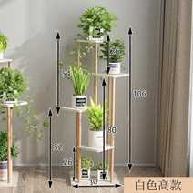 선반 인테리어 거실 화분 다층 발코니 다육이 원목 정리대, 북유럽 1호-4단(화이트)