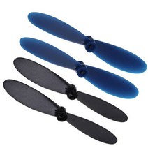 HUBSAN H107 H107C/D X4 드론배터리 부품 모터, 09.(H107) 2단검파날개