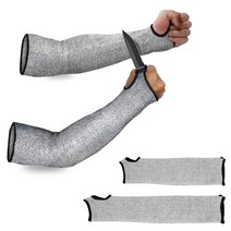 팔보호 베임방지 안전 팔토시 방검장갑 1개 단품, 45cm 1개