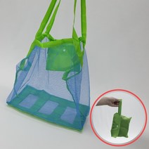 큰가방 비치백 버킷백 물놀이가방 네트백 그물가방 모래놀이 워터파크 장난감 보관함 정리함 해수욕장 세탁