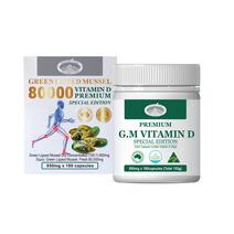 네이처스탑 호주 초록입홍합 80000 45000 37500 비타민D 180캡슐 6개월