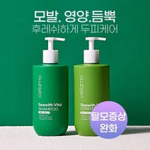 [쎄라모]내추럴 탈모증상완화 두피강화 두피케어 모발영양 씨위드바이탈 2종, 샴푸 480g