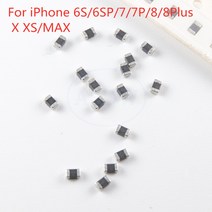 100 개/몫 iPhone 6S/6s plus/7/7p/8/8 Plus X XS MAX 메인 보드 BGA 유지 보수 CPU 부스트 코일 범용 소형