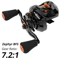 KastKing-Zephyr Bait 기어비 탄소 낚시 코일 BFS 베이트 캐스팅 낚시 릴 4.5KG 7 볼 베어링 7.2:1 기어비, 오른손, 해외, Standard version+Right Hand