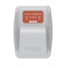 수산홈텍 가스누설 측정기 COB-381 방수형 일산화탄소 경보기