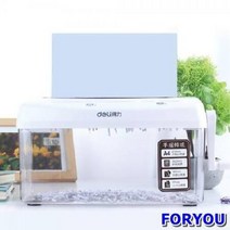 ForU993 꽃가루 수동 문서세단기 종이 파쇄기 세절기 세단기 가정용문서세단기, 문서세단기9935