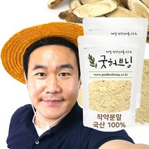 작약 가루 분말 백작약 차 뿌리 국산 효능 300g 굿허브닝, 2개