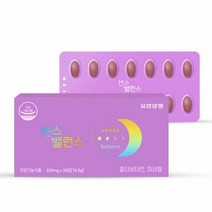 유한양행 센스밸런스 600mg 28정 여성 멀티비타민, 1개