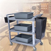 미용실 호텔 레스토랑 3단 식당 푸드코트 청소 트롤리 그릇 카트 이동식 헤어샵 이발소, 공식 표준, B