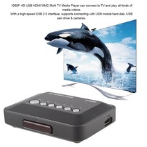 미디어플레이어 동영상플레이어 mp4플레이어 IR 리모컨 포함 멀티 TV USB HDMI 호환 미디어 플레이어 박스, 01 EU PLUG