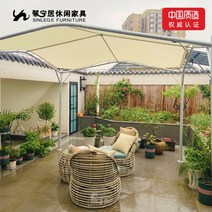 가든 가제보 야외발코니 전원주택 테라스 캐노피 천막, 베이지 (3.5mx3.5m)