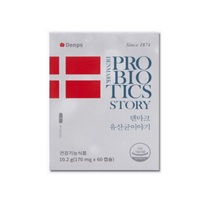 크리스찬한센 덴마크 유산균 이야기, 1. 60캡슐(=특가=), 3박스(-33290원 할인)