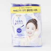 Uc굿샵Ye89Sv152_비페스타 클렌징 시트 브라이트닝 46매 모공각질_Ce1Hf117, 단일 수량, 단일 개당 수량