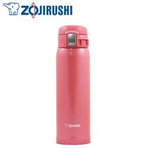 조지루시 원터치 보온 보냉 텀블러 SM-SC, 코랄 루비, 480ml