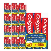 콜게이트치약 175g 2입+100g 레귤러 x12개