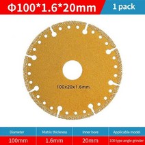 공업용 다이아몬드 커터 칼날 내마모성 내구성 세라믹 콘크리트 절단 톱 블레이드 금속 철, 1.6mm