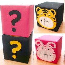 이지펠트 DIY 동물 얼굴 궁금이 비밀 뽑기상자, 검정(호랑이), 1개