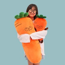 코튼푸드 당근 바디필로우 90cm 모찌쿠션 50cm, 2. 당근 모찌쿠션 1+1