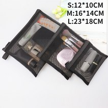 거울 대형화장품 정리대 아크릴 서랍장 팬트리반투명 서랍 1pc 블랙 여성 남성 필요한 화장품 가방 투명 여행 주최자 패션 작은 대형 검은 세면 용품 가방 메이크업 파우치, 4, l