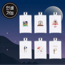 RT 뉴워터북 보틀 텀블러 500ml DD-11476, 단품