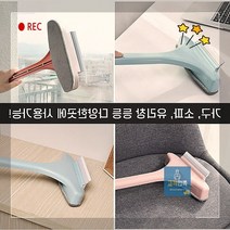 고급형 방충망솔 2in1 먼지클리너 유리창 모기장 미세먼지청소 방충망청소솔 먼지제거, No.02먼지흡착방충망청소먼지제거클리너핑크
