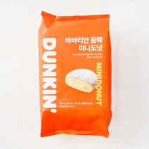 [메가마트]던킨도너츠 바바리안듬뿍 미니도넛 250g
