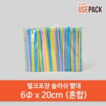 슬러시빨대 벌크포장 500개 파스텔 스푼스트로우, 1개, 단품