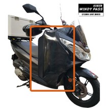 윈디패스 15-20년 PCX 사이드바이저 윈드쉴드 오토바이 바람막이 카본블랙