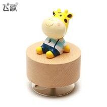 동물 친구들 회전 원목 나무 오르골 뮤직박스 천공의성라퓨타 아기방 회사 사무실 책상 꾸미기 토끼 기린 곰, D.기린