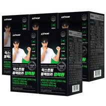 익스트림 블랙마카 활력환 120g, 5개